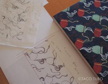 デザイン工程（白波パネル）